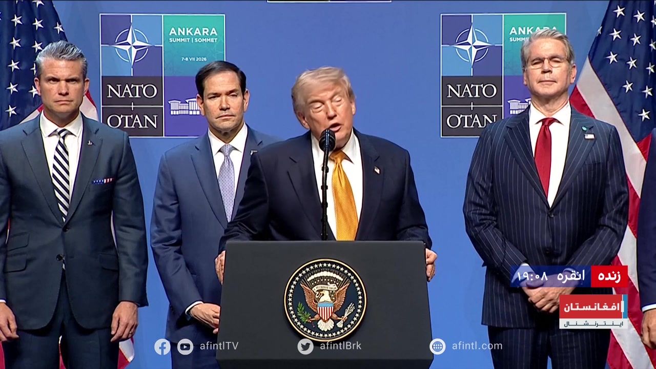 کنفرانس خبری دونالد ترامپ در نشست سران ناتو