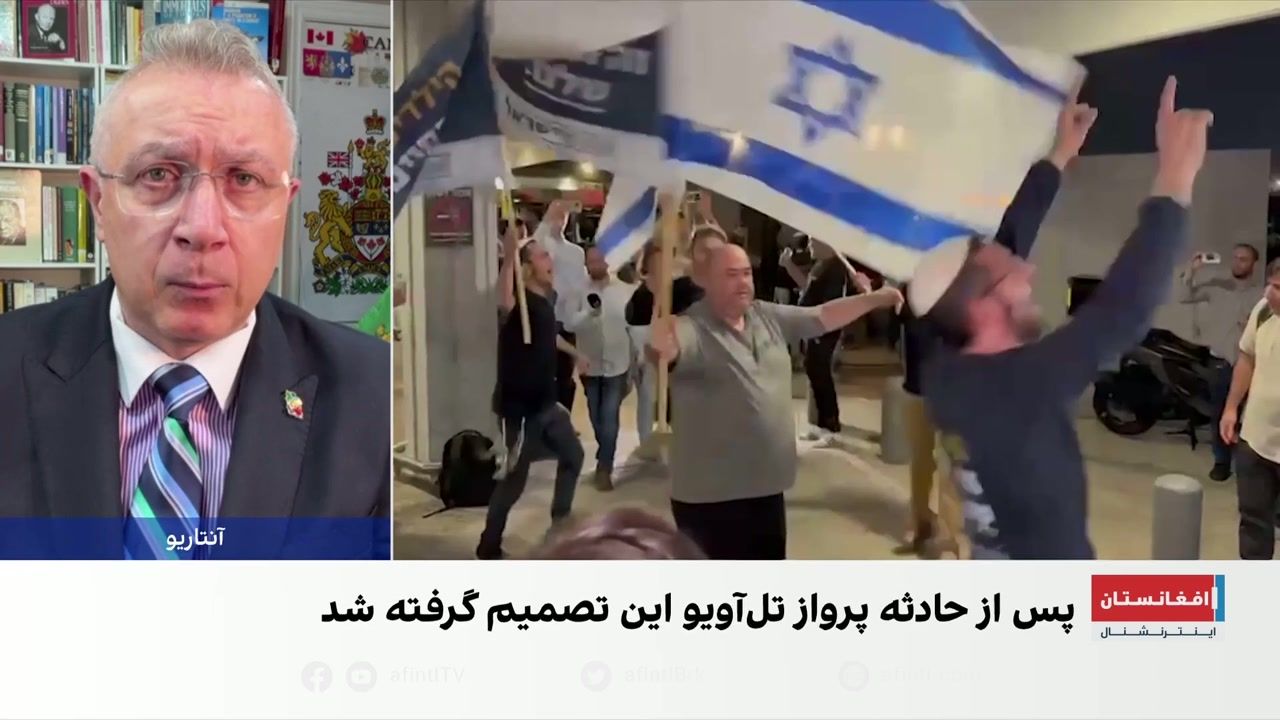 احتمال دست‌داشتن ایران در حادثه پرواز دبی-اسرائیل