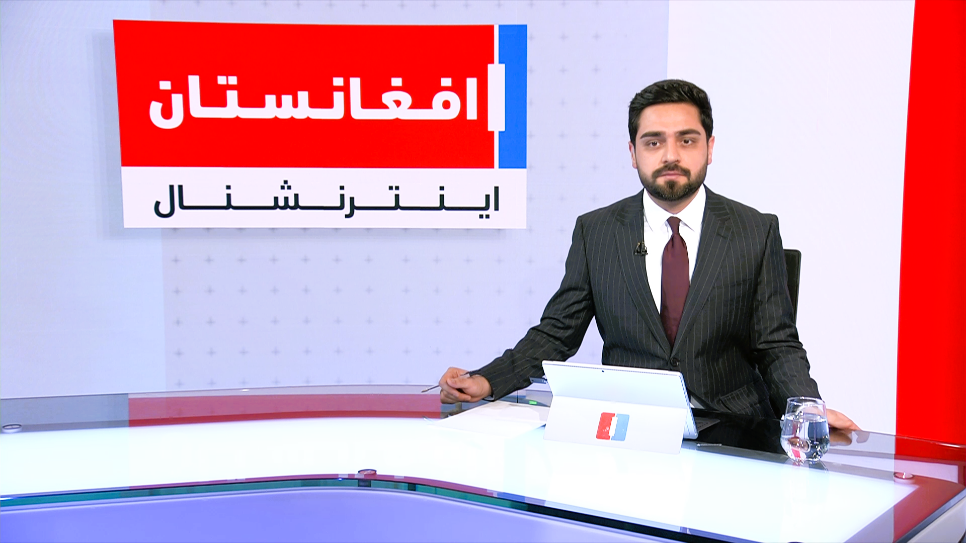 خبرهای ۲ بعد از ظهر، دوشنبه ۶ دلو ۱۴۰۴