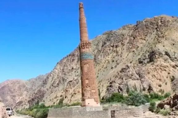 Monument In Danger Of Collapse: UNESCO Official Visits Minar-e-Jam