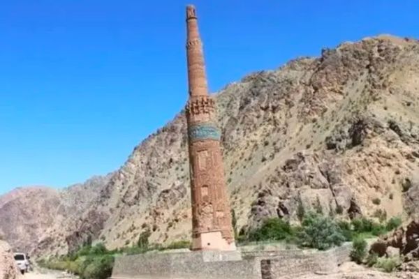 Monument In Danger Of Collapse: UNESCO Official Visits Minar-e-Jam