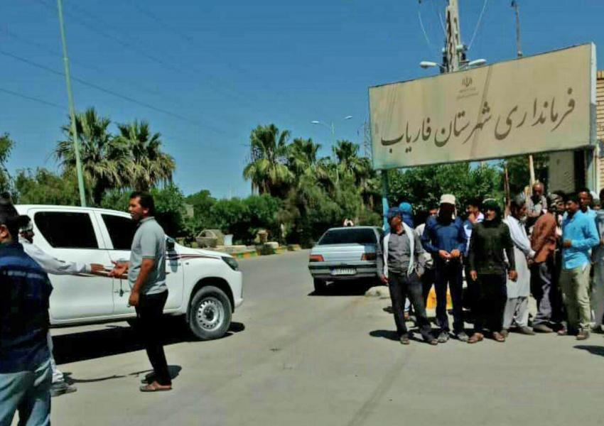 زلزله فاریاب ایران را لرزاند