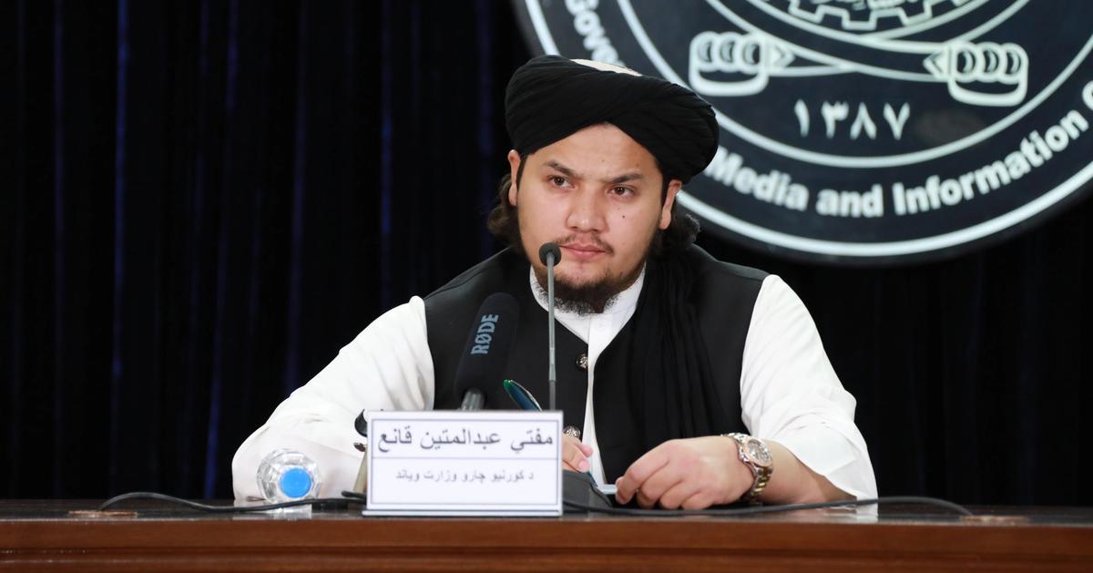 طالبان: له پاکستان څخه نشه يي توکي افغانستان، سیمې او اسیا ته قاچاق کیږي