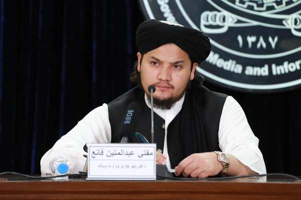 طالبان: له پاکستان څخه نشه يي توکي افغانستان، سیمې او اسیا ته قاچاق کیږي