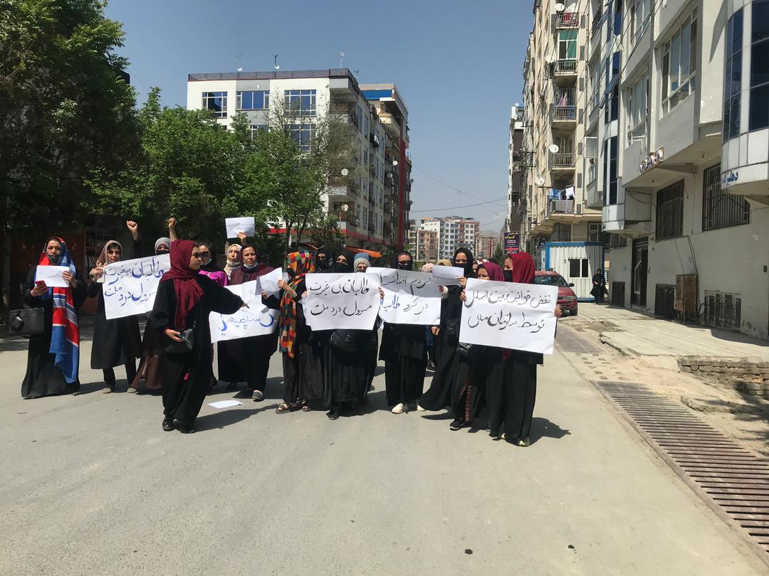 زنان معترض بار دیگر در خیابان‌های کابل: به رسمیت شناختن طالبان به رسمیت شناختن تروریسم است