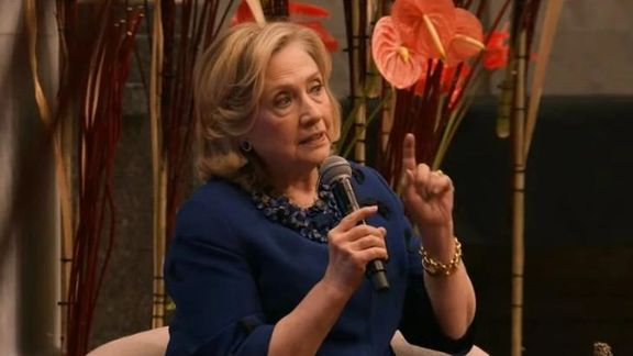 هیلاری کلینتون: طالبان در جریان مذاکرات صلح دیدگاه متفاوتی درباره آموزش دختران داشتند