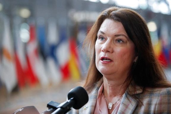 وزیر خارجه سویدن نسبت به افزایش حملات بر شهروندان هزاره افغانستان ابراز نگرانی کرد