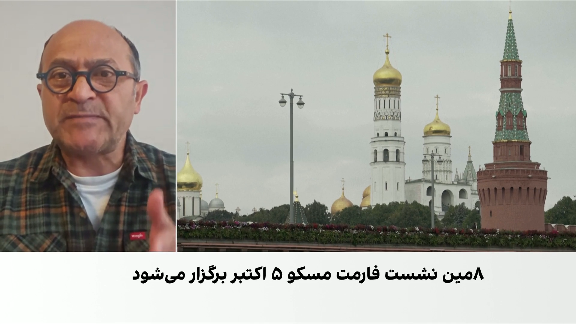 جانباز: فرمت مسکو بیشتر در خدمت نفوذ منطقه‌ای روسیه است
