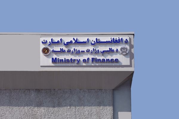 طالبان د ۴ نورو تثبیت شویو ادارو د متقاعدینو معاشونه ور کوي