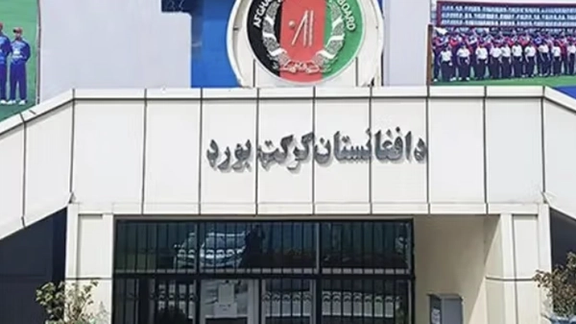 هيئة كريكيت أفغانستان تلغي المباراة أمام باكستان