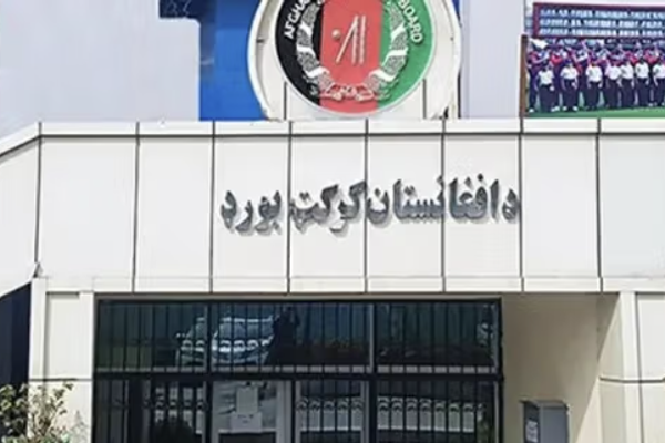 هيئة كريكيت أفغانستان تلغي المباراة أمام باكستان