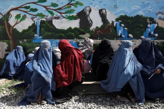 Afghanistan Near Bottom Of Global Gender Equality Index, UN Report Shows