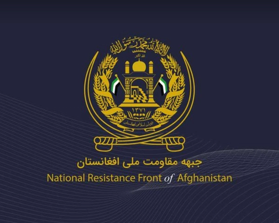 Deeply Concerned About World’s Negligence of Taliban’s Actions, Says NRF