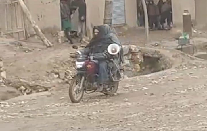 دستور طالبان در بادغیس: ارز دیجیتال در اسلام وجود ندارد، 'قمار و حرام' است