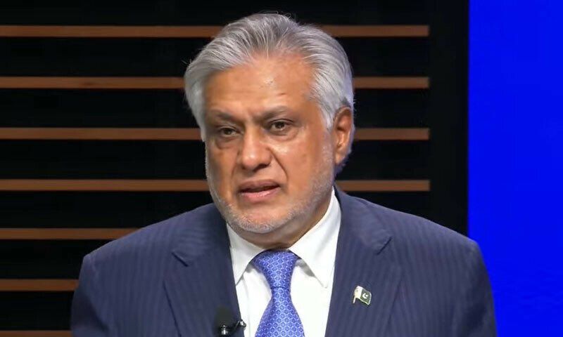 اسحاق ډار: له افغانستان سره اقتصادي همکاري زموږ د سیمې ثبات تضمینوي