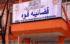 طالبان ۱۰ نفر به شمول دو زن را پیش چشم مردم شلاق زد