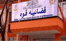 طالبان ۱۰ نفر به شمول دو زن را پیش چشم مردم شلاق زد