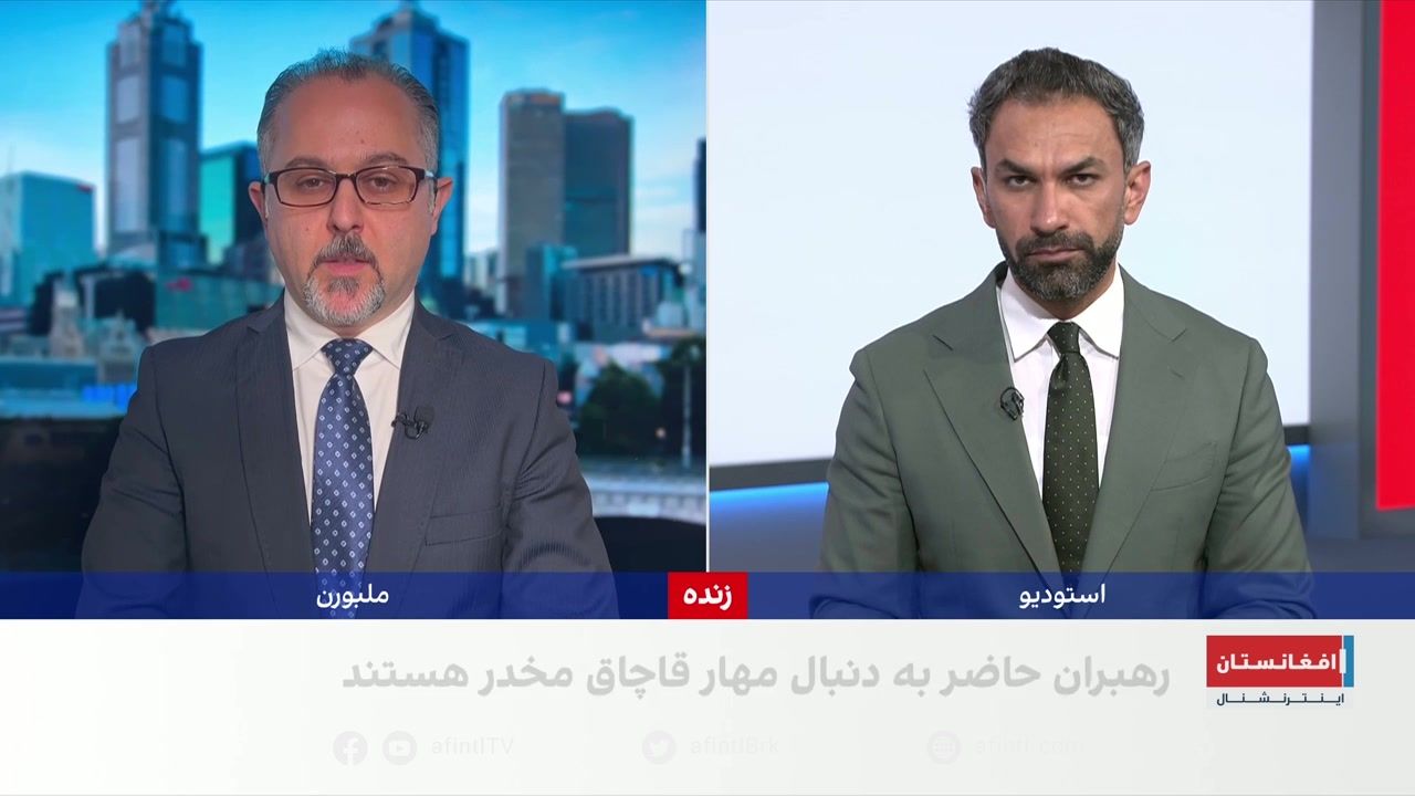 نشست رهبران مجمع اقیانوس آرام