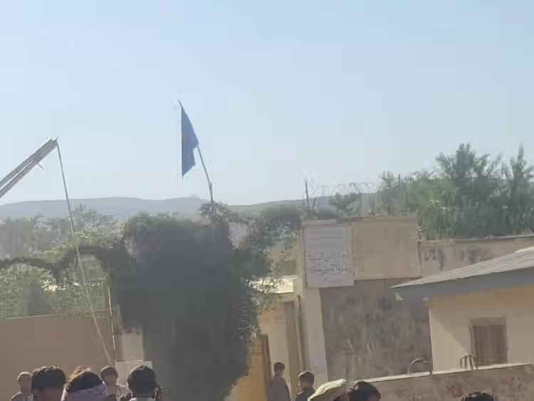 طالبان تایید کرد که مردم یفتل در واکنش به بازرسی بدنی یک زن اعتراض کردند