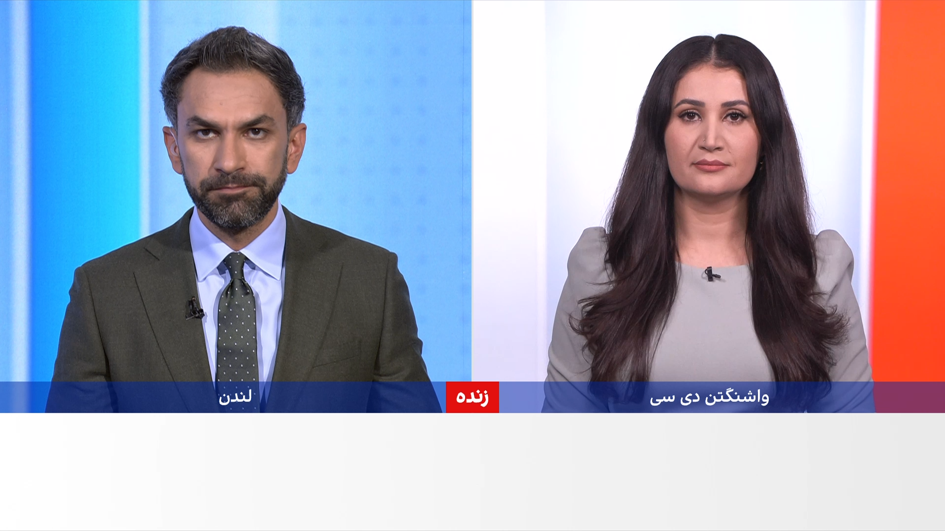 خبرهای ۹ شب، پنج‌شنبه ۳۰ دلو ۱۴۰۴ 