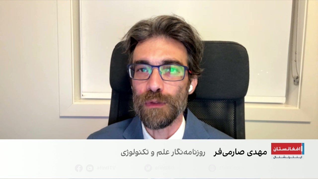 نگرانی‌ها از گسترش هوش مصنوعی