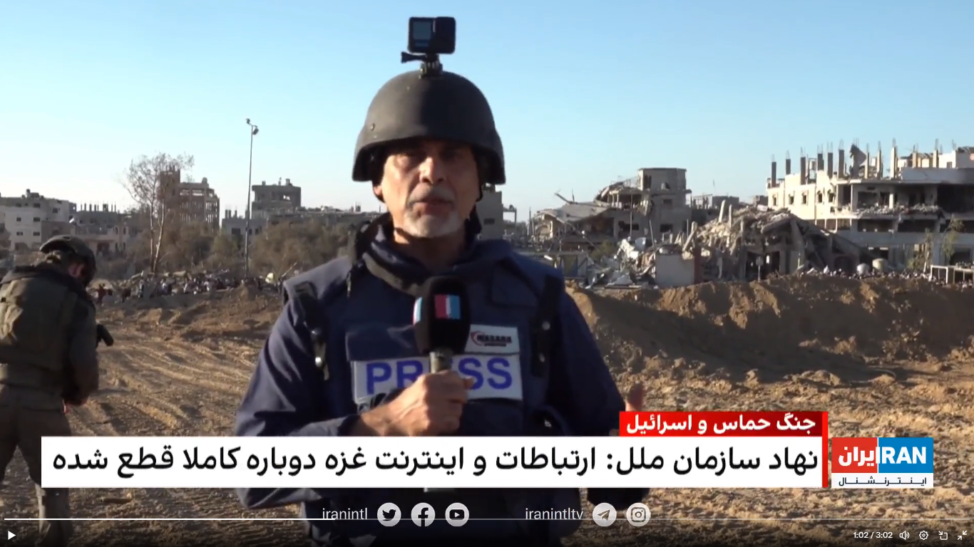 روایت دست‌ اول خبرنگار افغانستان اینترنشنال از غزه که ارتش اسراییل اجازه ورود داد