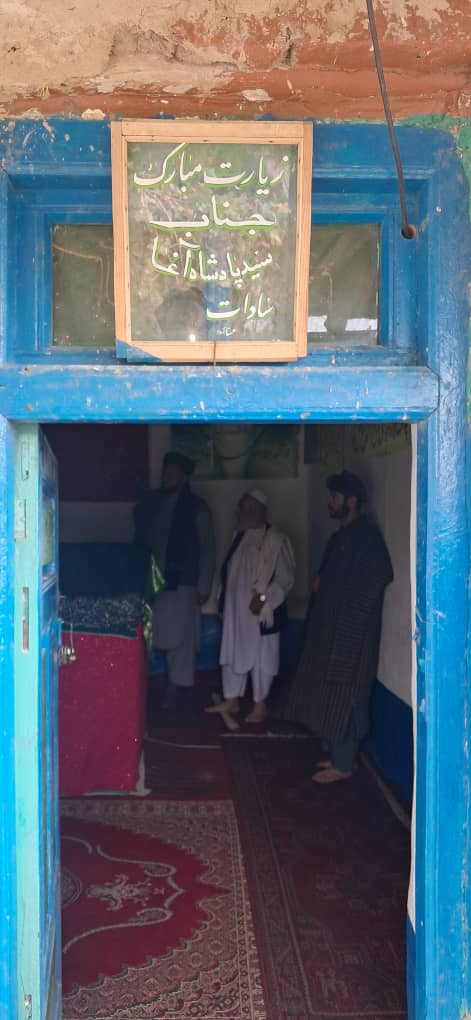 طالبان وايي د بغلان زیارت کې یې د ۱۱ کسانو په وژلو کې د لاس لرلو په شک "څو کسان" نیولي 