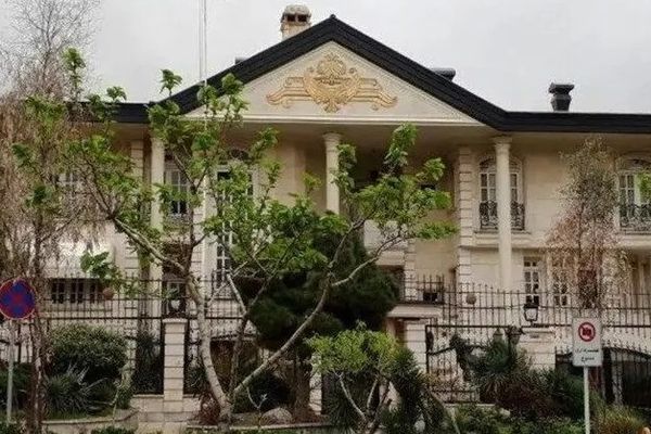 Taliban Embassy In Tehran Suspends Passport, Legal Document Services Indefinitely