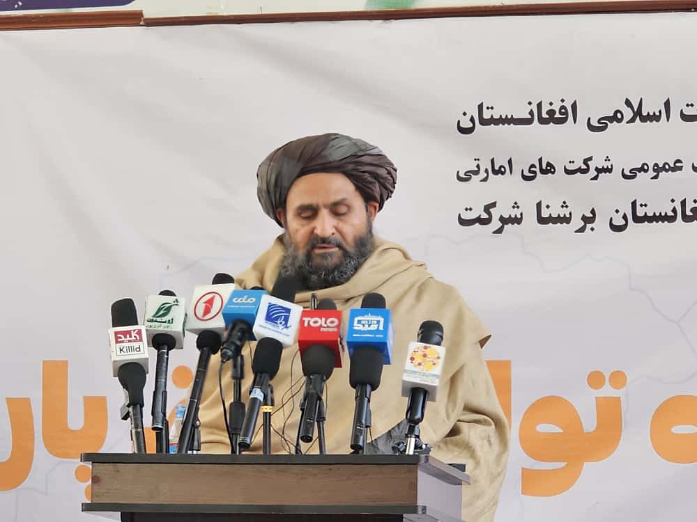 طالبانو په پنجشیر کې د «پارنده» د برېښنا تولید فابریکه پرانېستله