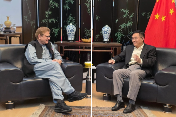 China, Pakistan To Hold Trilateral Talks With Taliban In Kabul