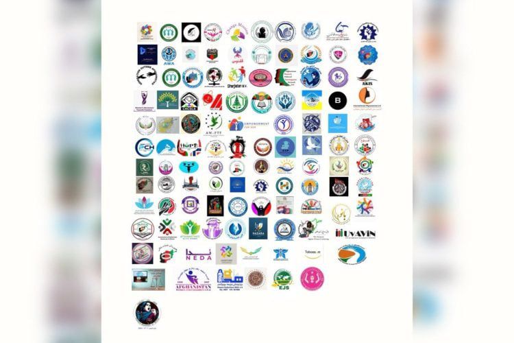 د افغانستان د مدني ټولنې بنسټونه: پاکستان دې د افغان کډوالو د ایستلو لړۍ ودروي