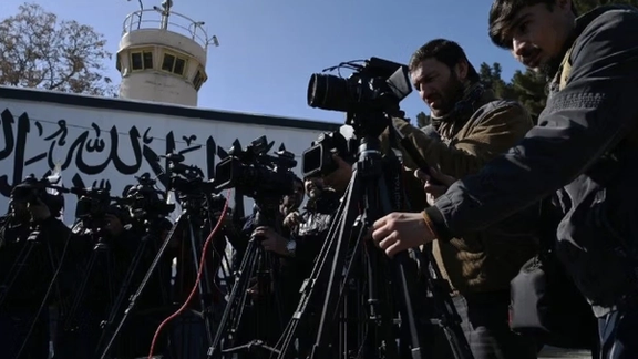 طالبان تقيد حرية الإعلام وحق الوصول إلى المعلومات في أفغانستان
