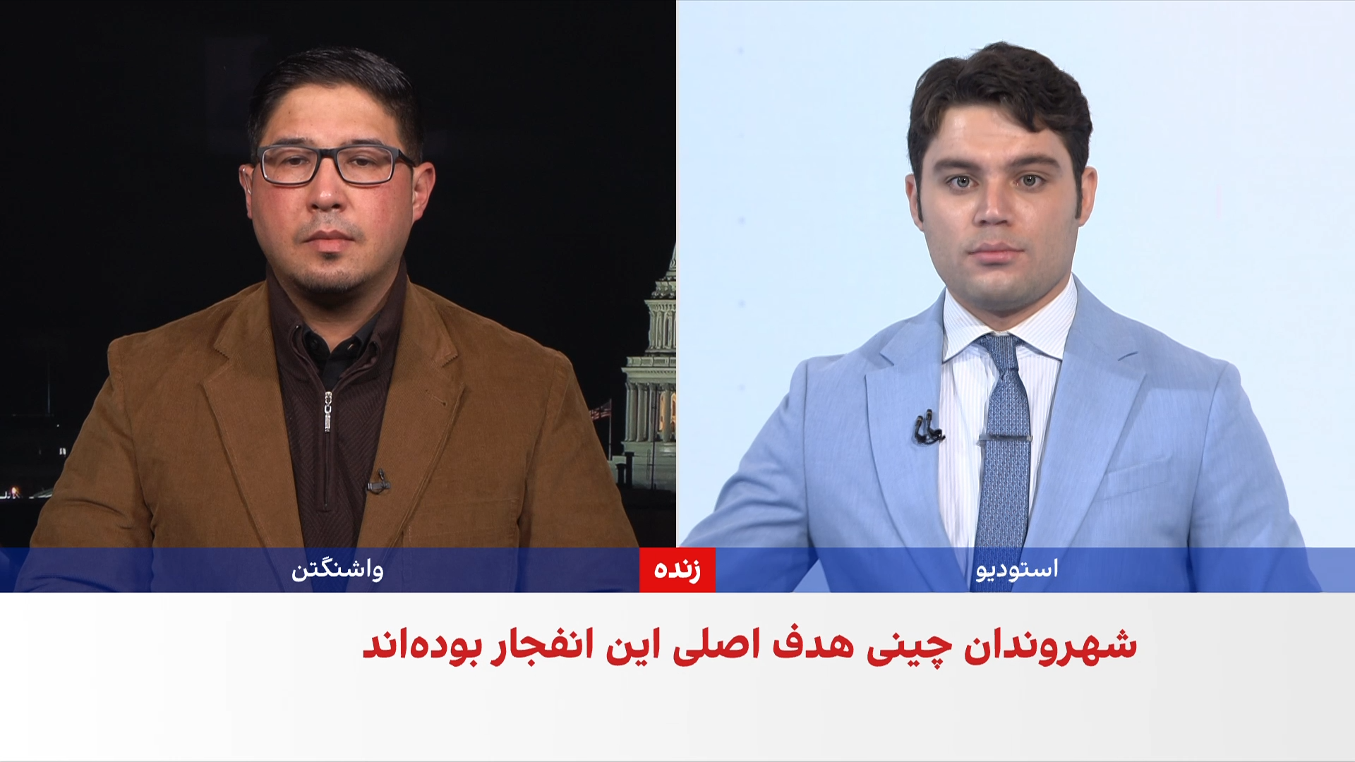 جزئیات تازه از انفجار در شهر کابل؛ داعش خراسان مسئولیت این حمله را به دوش گرفت