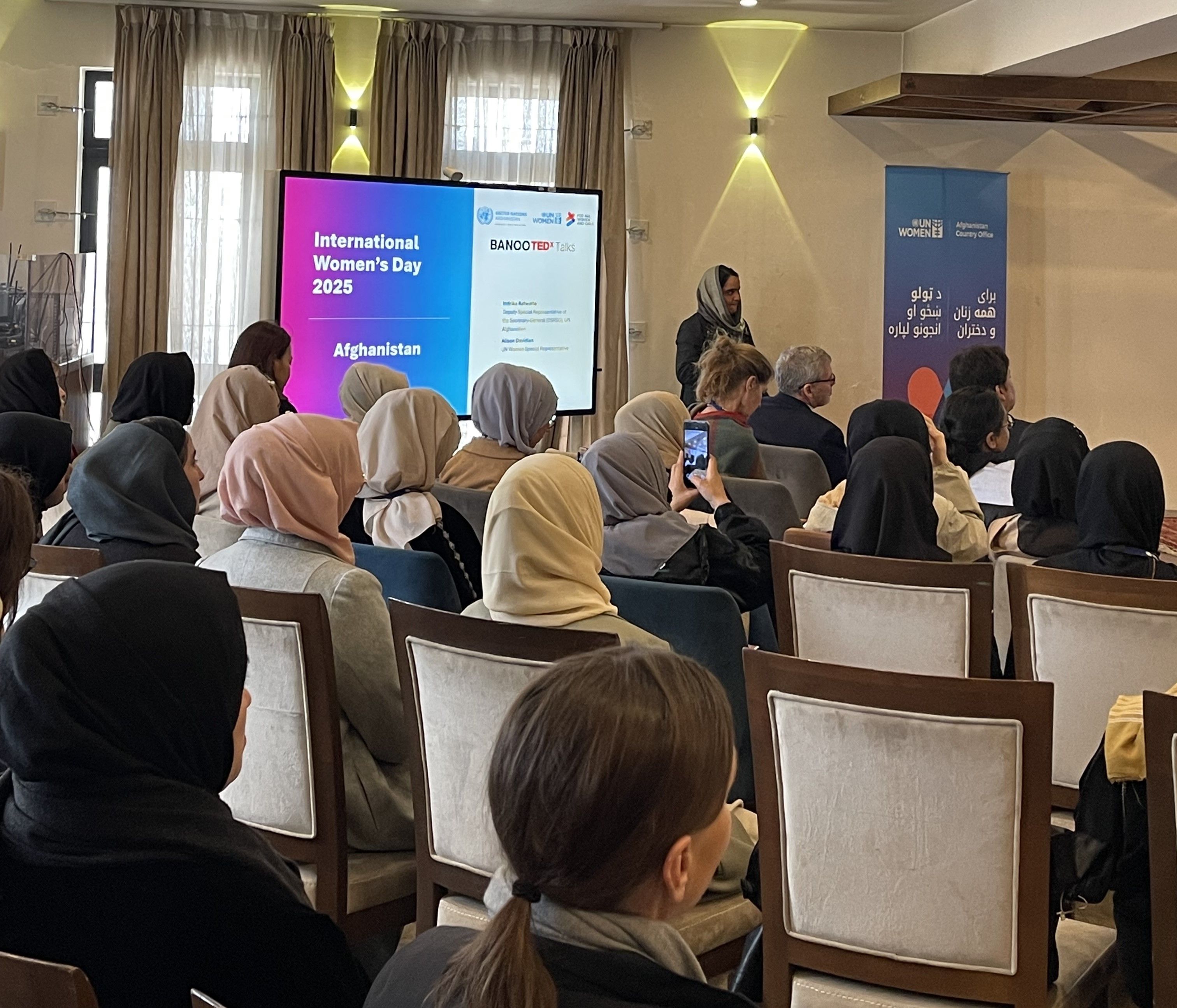 یوناما بار دیگر از طالبان خواست محدودیت‌ها بر زنان و دختران را لغو کند