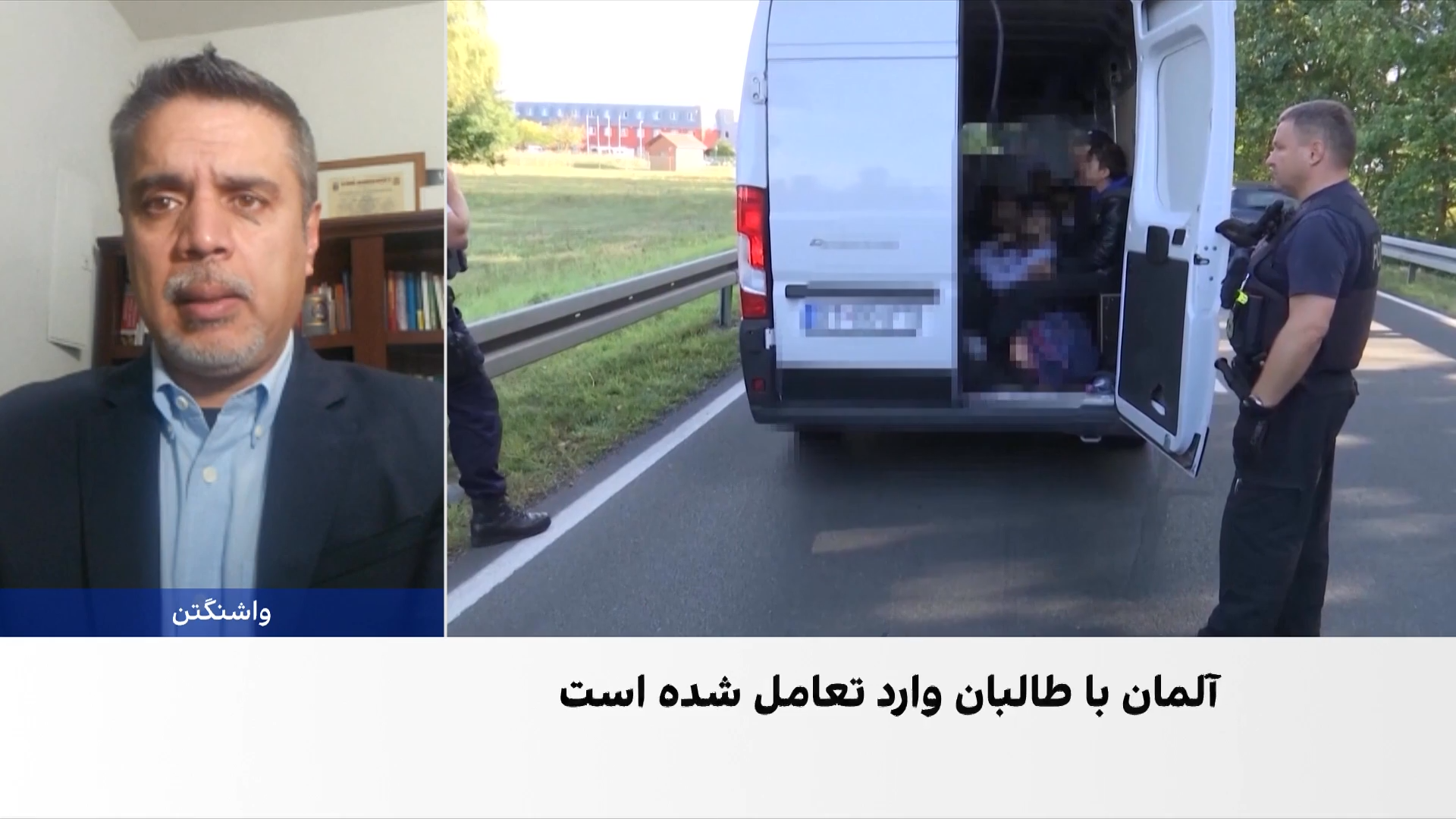 تداوم نگرانی‌ها از بازگرداندن اجباری افغان‌ها
