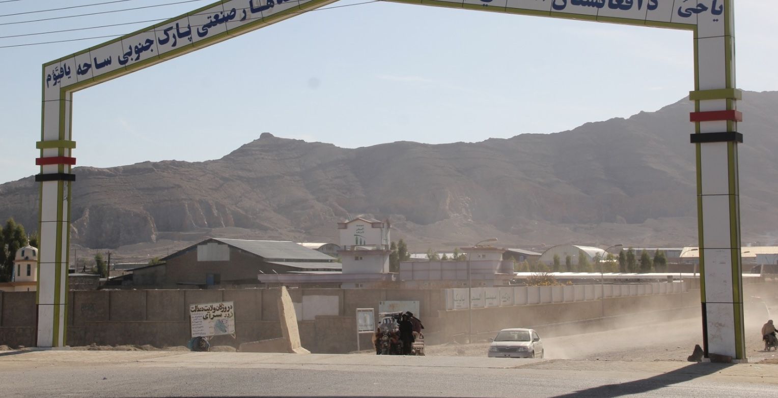 په کندهار کې صنعت‌کاران د کمزورو خدماتو او د فابریکو لپاره د امنیت له نشتوالي شکایت کوي