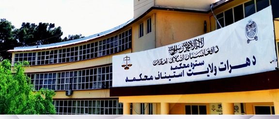 طالبانو په هرات کې دوه کسان د «نامشروع اړيکو» په تور په عام محضر کې په دورو ووهل