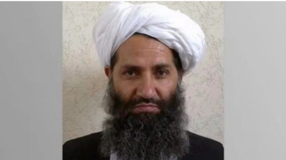 ملا هبتالله کمیسیون استرداد زمینهای غصبشده را به وزارت تبدیل کرد