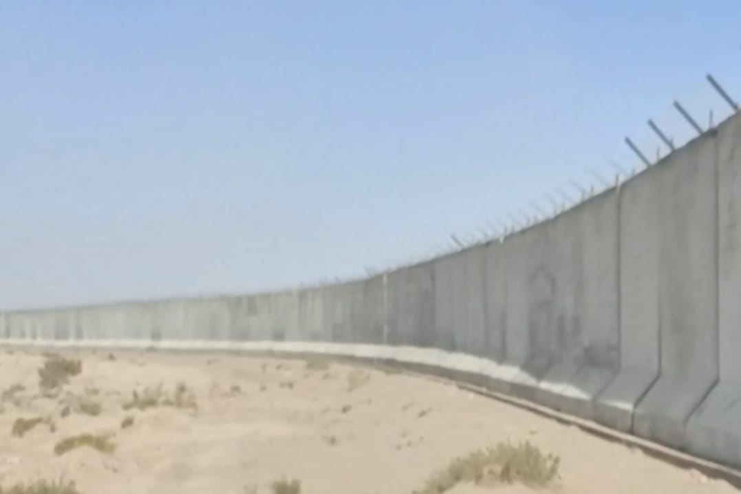 د افغانستان او ایران ګډه پوله