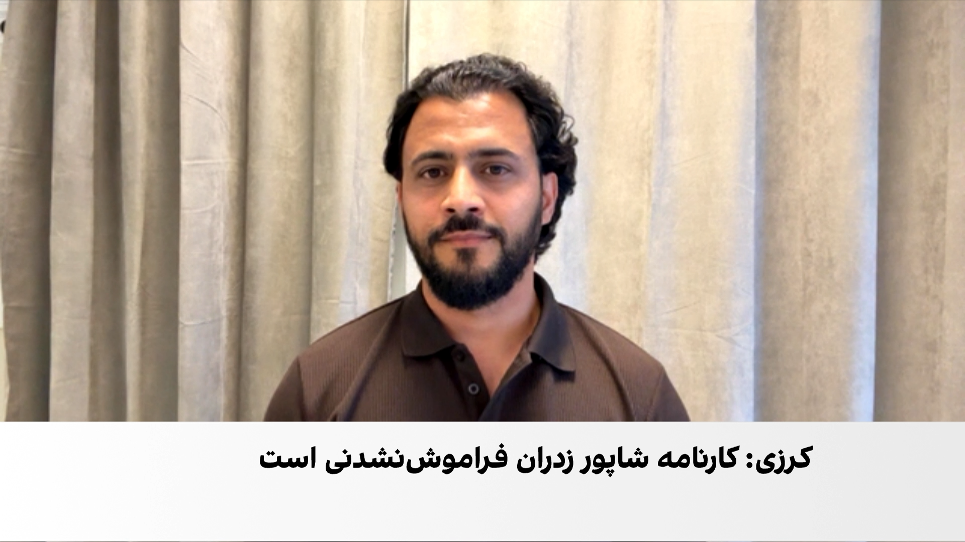 شاپور زدران؛ از قهرمانی تا ماندگاری در تاریخ کریکت