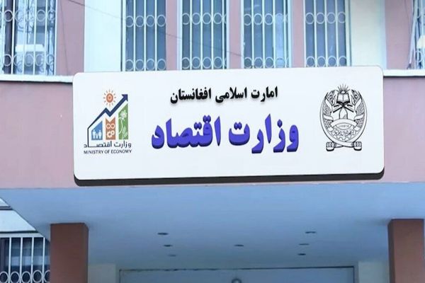 طالبان وايي په تېر کال کې له کورنۍ بودیجې څخه یو زرو او ۲۴۳ بېلابېلې پروژې پلې شوي