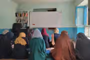 مکتب نامرئیها پنج ساله شد