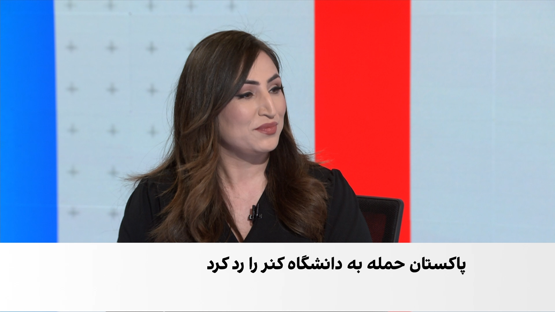 هفت کشته و هفتاد و پنج زخمی در حملات پاکستان به کنر