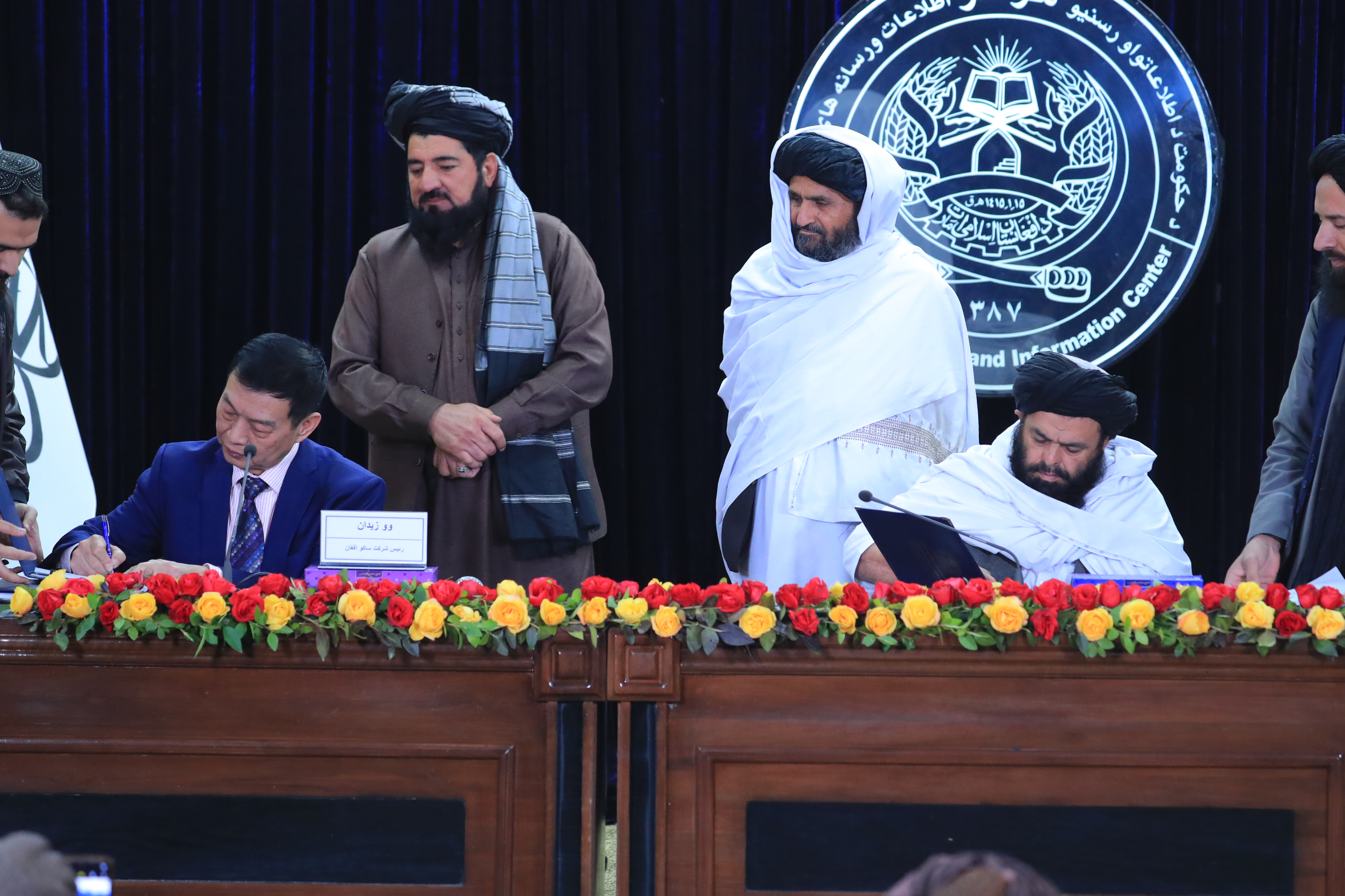 طالبان کارخانه سمنت لوگر را به یک شرکت خصوصی سپرد