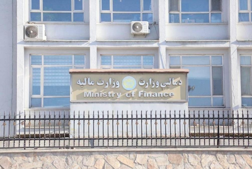 طالبانو د شرکتونو، روغتونونو او افرادو پر عوایدو د مالیاتو کمولو اعلان کړی