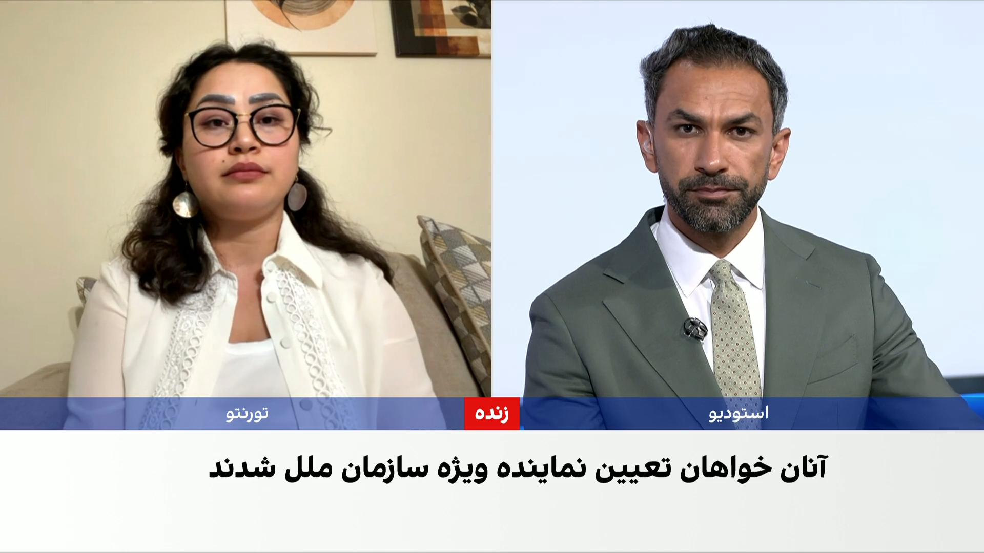 طاهره ناصری: رویکرد یوناما در قبال طالبان نتیجه‌بخش نبوده است