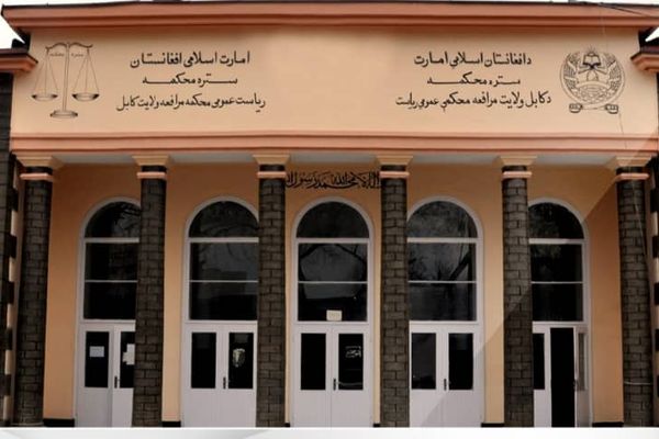 طالبانو په کابل او میدان وردګ ولایتونو کې ۱۰ کسان په دُرو ووهل