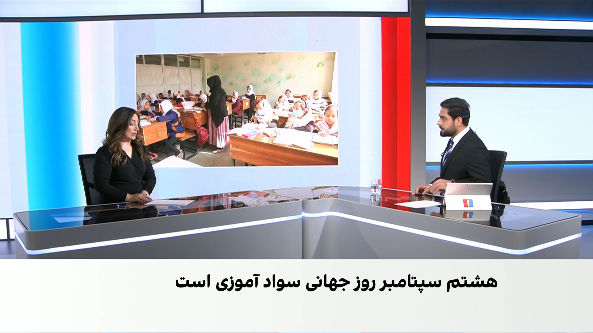 روز جهانی سوادآموزی؛ میلیون‌ها دختر افغان محروم از آموزش