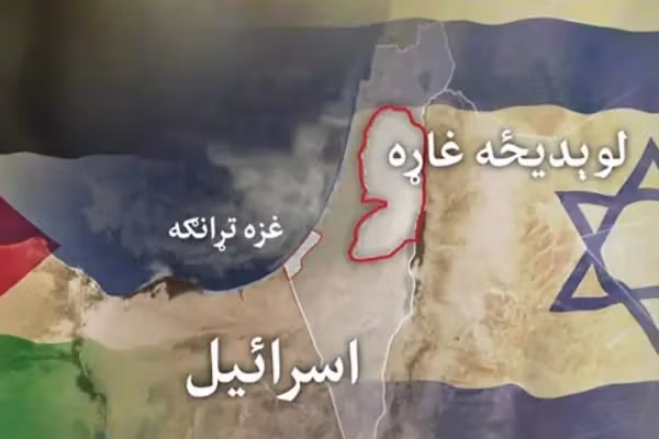 اته اسلامي هېوادونو د لوېدیځې غاړې په اړه د اسراییل کړنې وغندلې