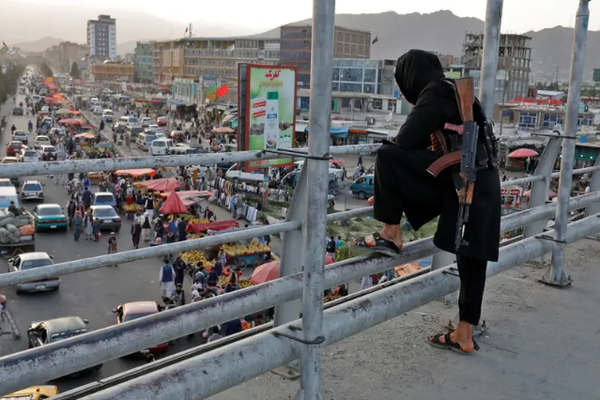 US Provided Over $17 Billion In Aid To Afghanistan Following Withdrawal, SIGAR Reports